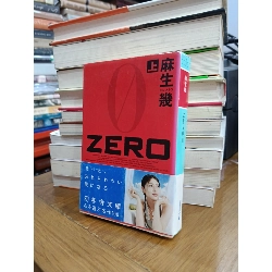 Sách tiếng Nhật 278 739712