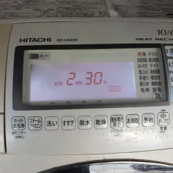 Máy giặt nội địa nhật hitachi 10kg sấy 6kg 788105