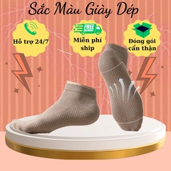 Combo 6 đôi tất nam cổ ngắn 331182