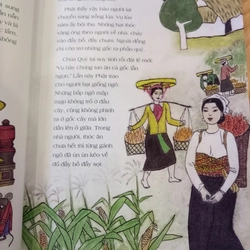 Truyện cổ tích Việt Nam hay nhất (chọn cuốn lẻ) 536274