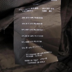 Quần PRADA - Hàng hiệu Chính hãng 890453