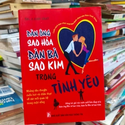 Đàn ông sao hoả, đàn bà sao kim trong tình yêu 🌱