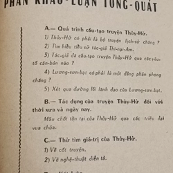 Thủy hử tân biên trọn bộ 454081