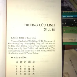 108 bài thơ tình Trung Hoa  1024551