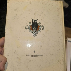 On Seashore Far, a Green Oak Tower Hardcover - Aleksandr Sergeevich Pushkin 363721