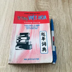 TỪ VỰNG VIỆT - HOA THÔNG DỤNG