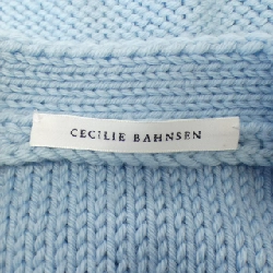 【Mã giảm giá】Áo khoác cardigan CECILIE BAHNSEN 638601