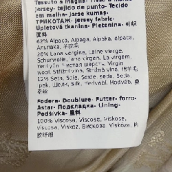 Áo khoác Max Mara 639567