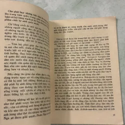 Trường học dũng cảm - 1988s 1001410