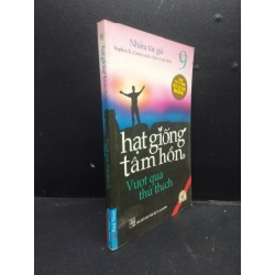 Hạt giống tâm hồn vượt qua thử thách năm 2012 mới 80% ố vàng HCM2602 kỹ năng Oreka-Blogmeo 74626
