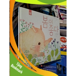 (TẶNG BOOKMARK) Truyện tranh tiếng hàn con mèo hồng và bông hoa tím mới 90% bìa cứng RBK0808 Sách ngoại văn