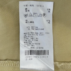 【Mã giảm giá】GARAGE OF GOOD CLOTH Áo sơ mi 643804