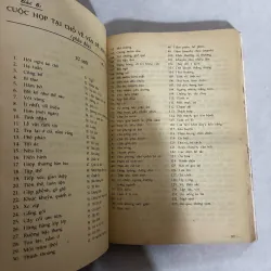 Giáo trình Tiếng Hoa cao cấp (Tập 1)  1009743