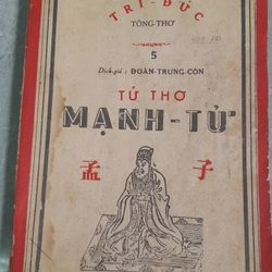 TỨ THƠ MẠNH TỬ - Đoàn Trung Còn (dịch giả) 256475