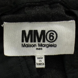 Quần MM6 S52KA0140 - Hàng hiệu Authentic 812325