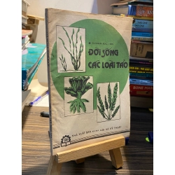 Đời sống các loài tảo - Dương Đức Tiến