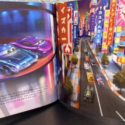 Pixar – Cars 2  792045