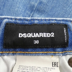 DSQUARED2 S72MA0790 Váy - Hàng hiệu Chính hãng 814651