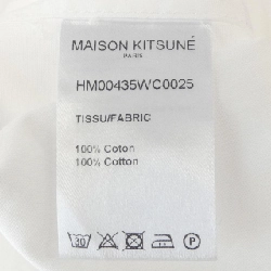 Maison Kitsuné MAISON KITSUNE HM00435WC0025 Áo sơ mi - Hàng hiệu Chính hãng 897321