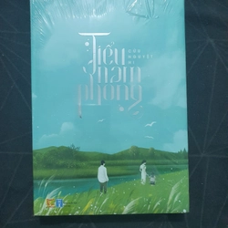 "Tiểu Nam Phong" - Cửu Nguyệt Hi