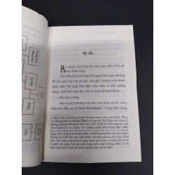 Tiệm sách cũ Biblia tập 7 mới 90% bẩn nhẹ HCM1906 Mikami En SÁCH VĂN HỌC 191777