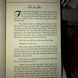 Bạc Liêu xưa - Huỳnh Minh 717531