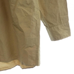 Áo sơ mi MHL - Hàng hiệu Authentic 773807