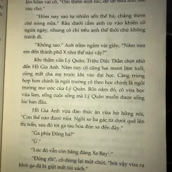 Giây thứ 12 tập 1 - Sunness 1027068