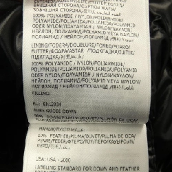 Moncler MONCLER áo khoác lông 637723