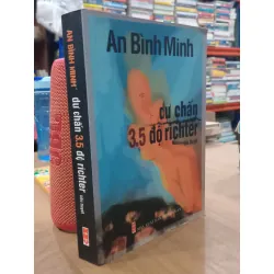 Dư chấn 3.5 độ richter - An Bình Minh