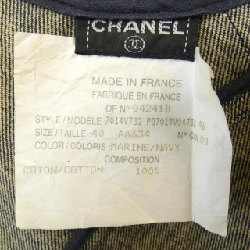 【Vintage】Chanel CHANEL P07014V04732 Đầm 647764
