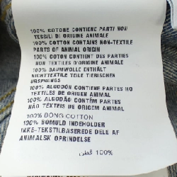 【Mã giảm giá】Áo sơ mi PRADA 643471