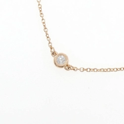 Tiffany By The Yard Sprinkle 9P Necklace - Hàng hiệu Authentic 839518