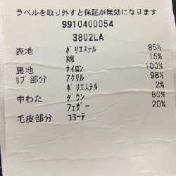 Canada Goose 3802LA Shelburne Áo khoác lông vũ - Hàng hiệu Authentic 810506