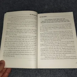 GÒ CÔNG XƯA 990676