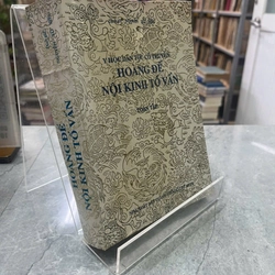 HOÀNG ĐẾ NỘI KINH TỐ VẤN