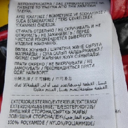 Áo khoác lông vũ MONCLER GENIUS ANTHEMIUM - Hàng hiệu Chính hãng 897121