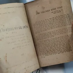 [XƯA] Những Bài Nói Chuyện Về Thơ Văn - Tâp 1 (1986) - Hoài Thanh 775991