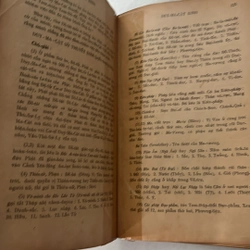 Duy Ma Cật Kinh - Đoàn Trung Côn - 1971s 519035