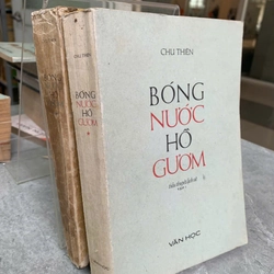 BÓNG NƯỚC HỒ GƯƠM - CHU THIÊN (TẬP 1 VÀ 2) 525640