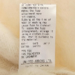 Hàng hiệu UNITED ARROWS - Áo len 815696