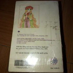 Cô gái đến từ quá khứ - Kim Dong Hwa 934995