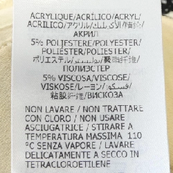 Gucci GUCCI 654640 ZAGQ2 Quần - Hàng hiệu Chính hãng 818089