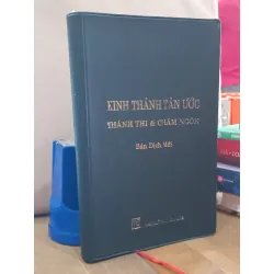 Kinh Thánh Tân Ước: Thánh Thi và Châm Ngôn (bản dịch mới) 687550
