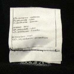 Áo cardigan CHANEL P46793K05922 628272