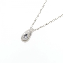 Trang sức Star Jewelry Dây chuyền kim cương 0.02CT - Hàng hiệu Authentic 842540