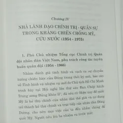 Tiểu sử Lê Quang Đạo  992739