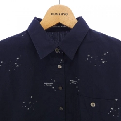 Áo sơ mi MADEMOISELLE NONNON - Hàng hiệu Authentic 774835