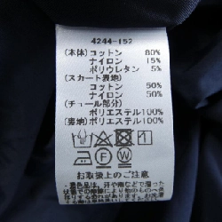 Marilyn Moon ワンピース - Hàng hiệu Authentic 810830