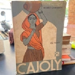 Cajoly - Momet Chanđra